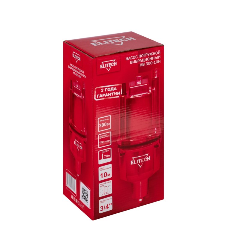 Насос погружной вибрационный тип Малыш Elitech НВ 300-10Н