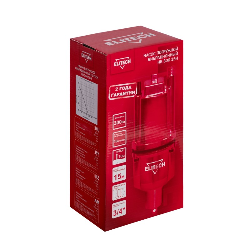 Насос погружной вибрационный тип Малыш Elitech НВ 300-15Н