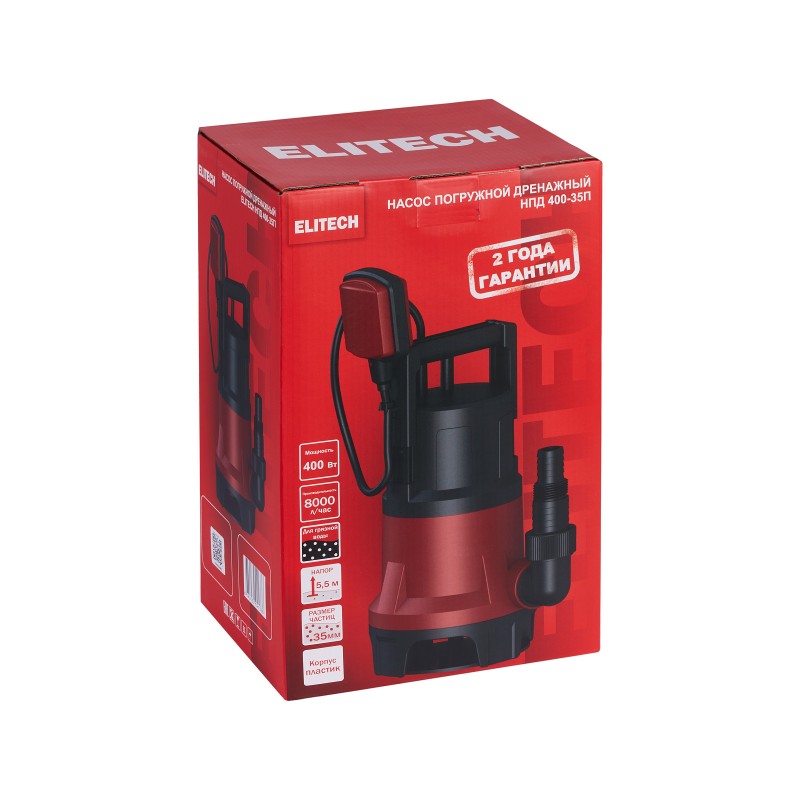 Погружной дренажный насос Elitech НПД 400-35П