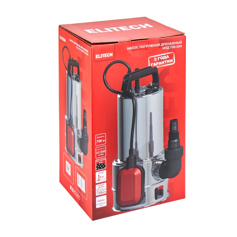 Погружной дренажный насос Elitech НПД 750-35Н