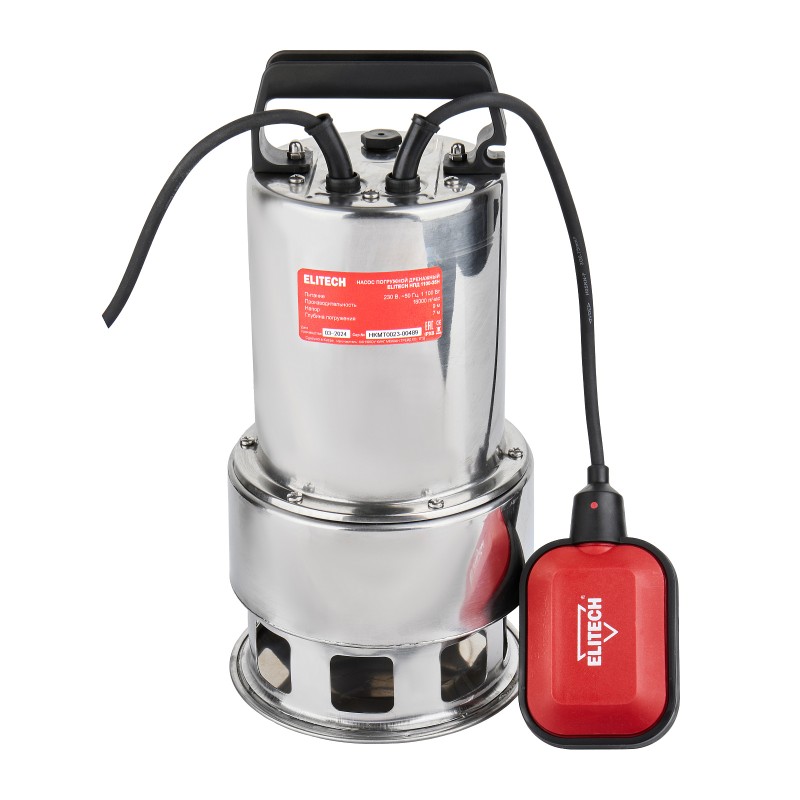 Погружной дренажный насос Elitech НПД 1100-35Н
