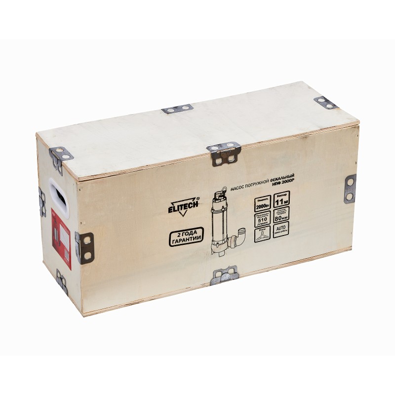 Насос погружной фекальный Elitech НПФ 2000Р
