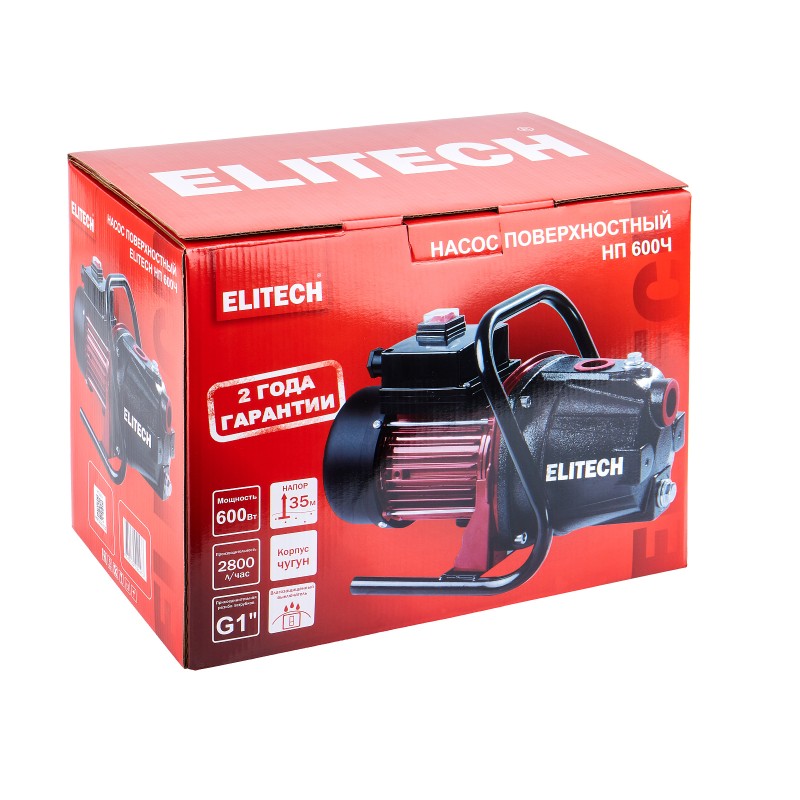 Насос поверхностный ELITECH НП 600Ч