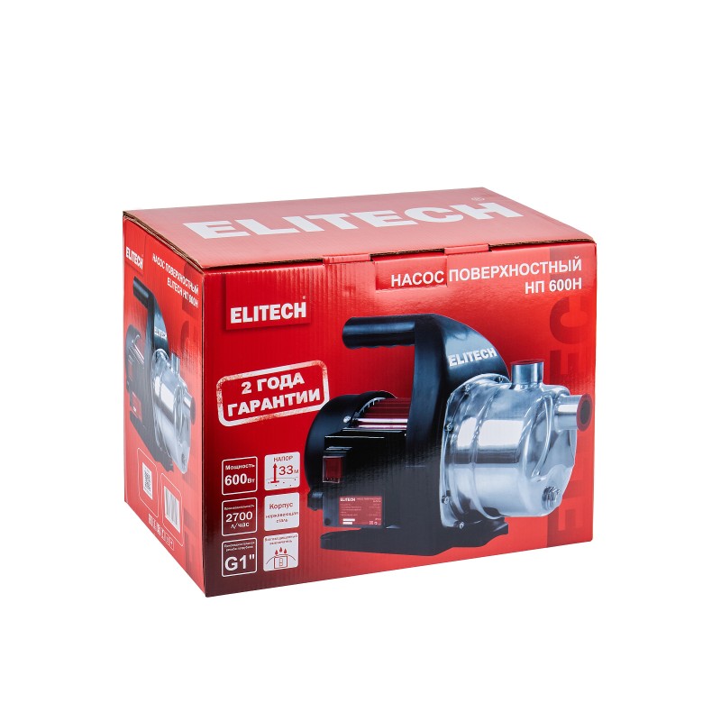 Насос поверхностный Elitech НП 600Н