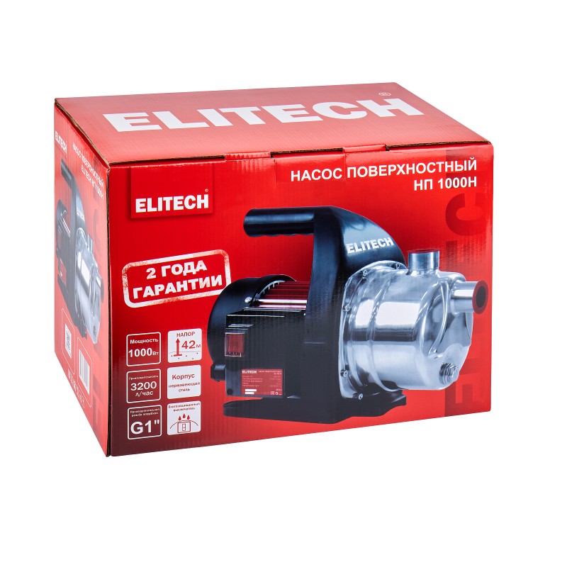 Насос поверхностный ELITECH НП 1000Н