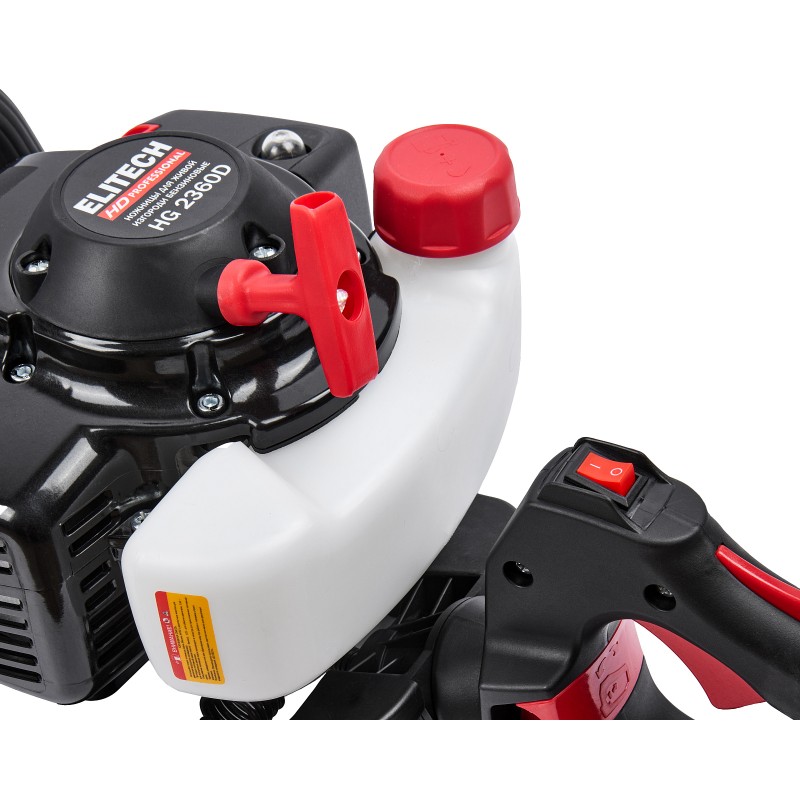 Бензиновые ножницы для изгороди Elitech HG 2360D(Е1604.003.00)