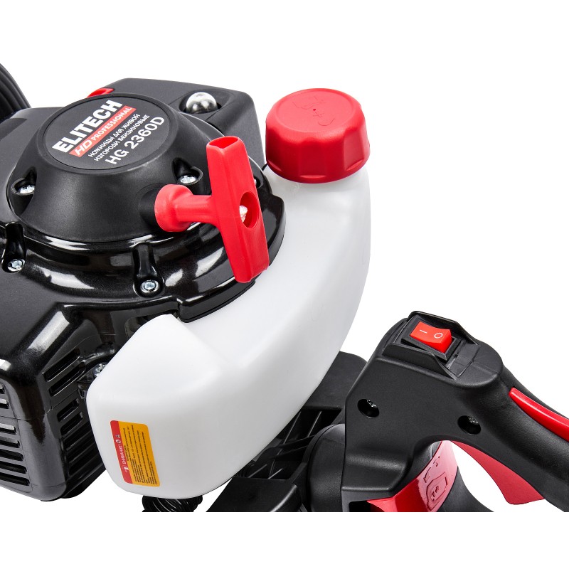 Бензиновые ножницы для изгороди Elitech HG 2375D(Е1604.006.00)