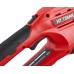 Аккумуляторные ножницы для травы и кустов ELITECH НТ 728АК (E1604.002.00)
