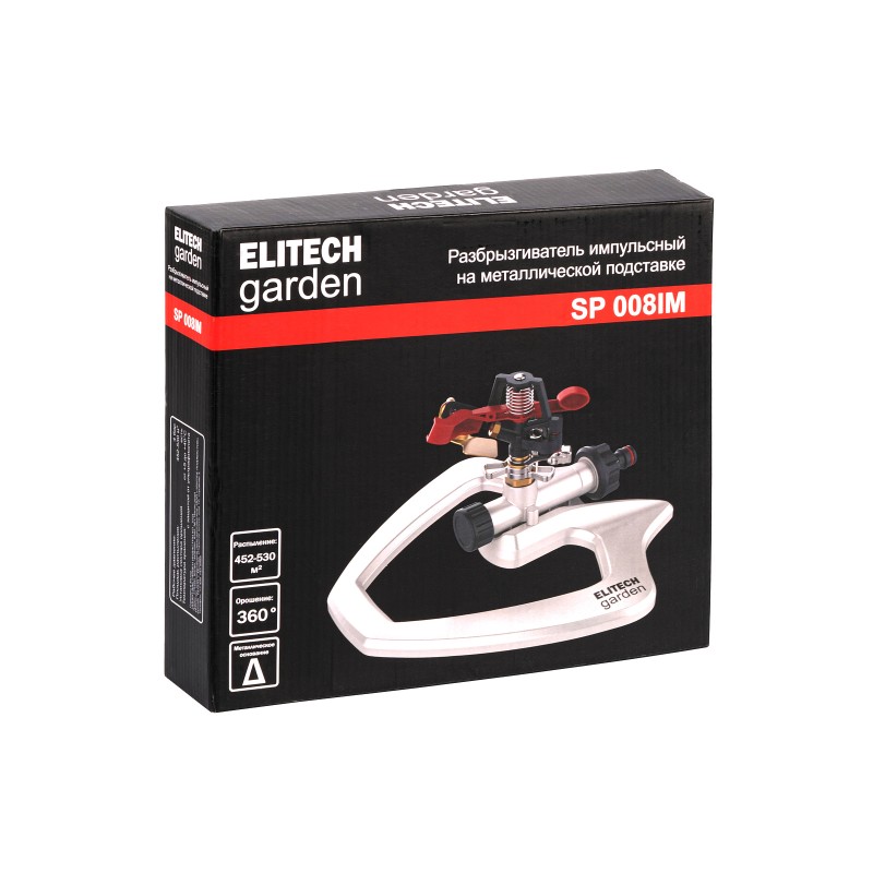 Разбрызгиватель импульсный металлический ELITECH Garden SP 008IM