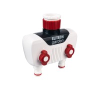 Распределитель 2-х канальный ELITECH Garden HF 001