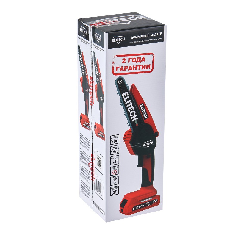 Акумуляторная цепная пила Elitech ПА 206К (E1611.018.00)