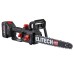 Аккумуляторная цепная пила Elitech CS 2012BLPK (E1611.026.01)