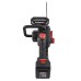 Аккумуляторная цепная пила Elitech CS 2012BLPK (E1611.026.01)