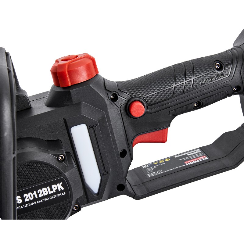 Аккумуляторная цепная пила Elitech CS 2012BLPK (E1611.026.01)