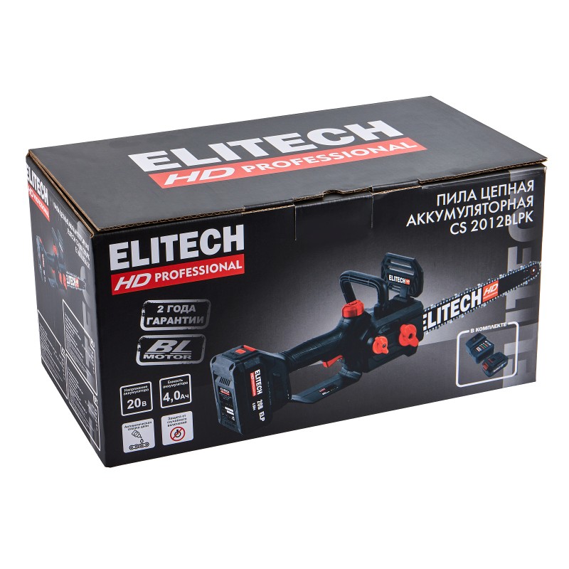 Аккумуляторная цепная пила Elitech CS 2012BLPK (E1611.026.01)