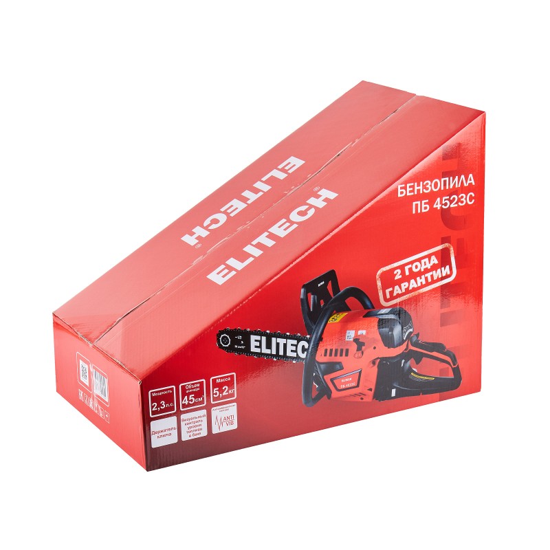 Бензопила Elitech ПБ 4523C (E1611.010.00)