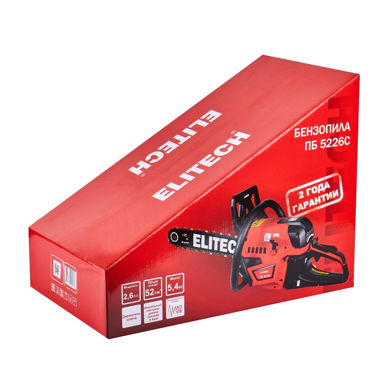 Бензопила Elitech ПБ 5226C (E1611.011.00)