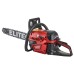 Бензопила Elitech ПБ 5833C (E1611.012.00)