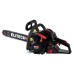 Бензопила ELITECH CS 4022R (E1611.004.00)