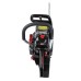 Бензопила ELITECH CS 4022R (E1611.004.00)