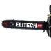 Бензопила ELITECH CS 4022R (E1611.004.00)