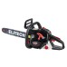 Бензопила ELITECH CS 4125R (E1611.005.00)