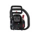 Бензопила ELITECH CS 4125R (E1611.005.00)