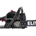 Бензопила ELITECH CS 4125R (E1611.005.00)