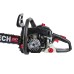 Бензопила ELITECH CS 4125R (E1611.005.00)