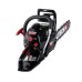 Бензопила ELITECH CS 5535F (E1611.006.00)