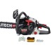 Бензопила ELITECH CS 5535F (E1611.006.00)