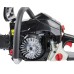 Бензопила ELITECH CS 5841F (E1611.007.00)
