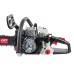 Бензопила ELITECH CS 5841F (E1611.007.00)