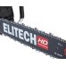 Бензопила ELITECH CS 5841F (E1611.007.00)