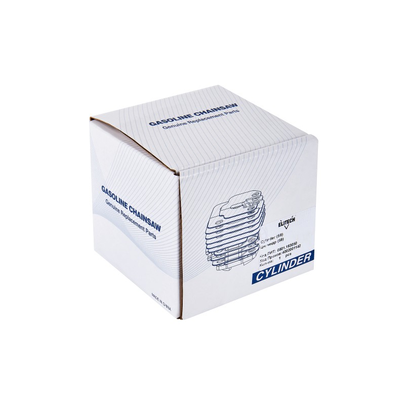 Бензопила ELITECH CS 5841F (E1611.007.00)