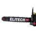 Бензопила ELITECH CS 7449F (E1611.008.00)