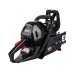 Бензопила ELITECH CS 7449F (E1611.008.00)