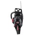 Бензопила ELITECH CS 7449F (E1611.008.00)