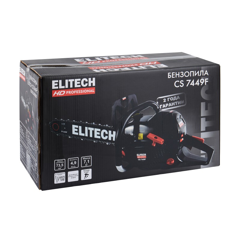 Бензопила ELITECH CS 7449F (E1611.008.00)