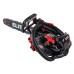 Бензопила ELITECH CS 2514T (E1611.003.00)