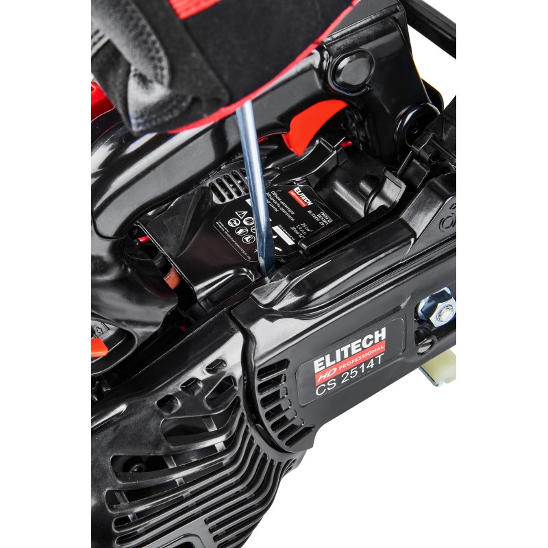 Бензопила ELITECH CS 2514T (E1611.003.00)