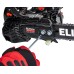 Бензопила ELITECH CS 2514T (E1611.003.00)