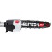 Высоторез цепной бензиновый Elitech CS 2611PТ(Е1604.005.00)