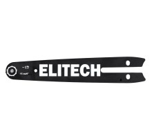 Пильная шина 6"/15см, шаг-1/4", паз-1, 1 мм, 36хв, LM, SBM Elitech 0809.024500
