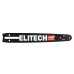 Пильная шина 8"/20см, шаг-1/4", паз-1, 1 мм, 44хв, LМ, SBM Elitech 0809.024600