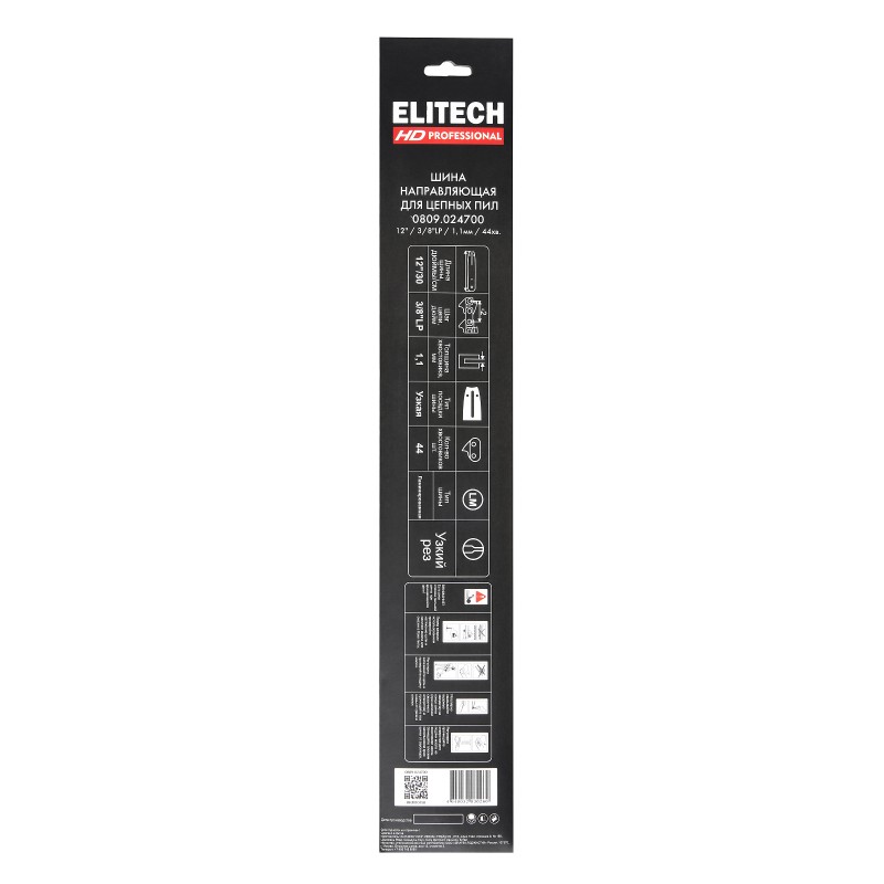 Пильная шина 12"/30см, шаг-3/8", паз-1, 1 мм, 44хв, LМ, SBM Elitech 0809.024700
