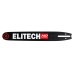 Пильная шина 14"/36см, шаг-3/8", паз-1, 3 мм, 52хв, LМ, SBM Elitech 0809.024800