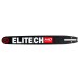Пильная шина 16"/41см, шаг-3/8", паз-1, 3 мм, 56хв, LМ, SBM Elitech 0809.024900