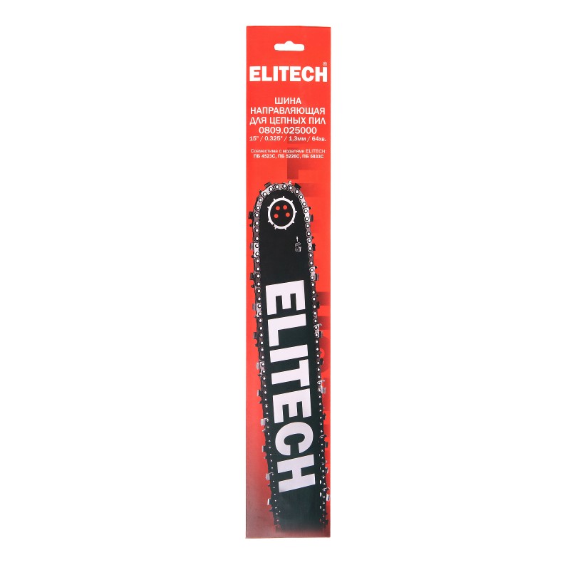 Пильная шина 15"/38см, шаг-0, 325", паз-1, 3 мм, 64хв, LM, SBM Elitech 0809.025000