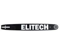 Пильная шина 18"/46 см, шаг-0, 325", паз-1,3 м, 72 зв., LM, SBM Elitech 0809.025100